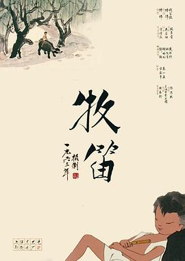 当时陪同亨超出席活动的娜塔莉已经小腹高耸，就已经孕味十足。