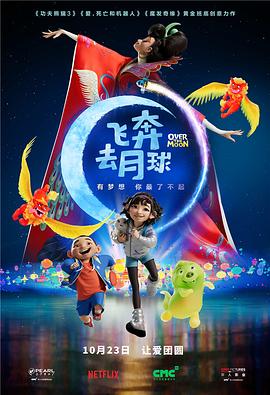 “因为实在是有点太累了，那段时间身体上的负担有点太难熬了，看起来他们是松松的，他们是日常随意状态，但实际上要去演他们，不能只去顺着劲走，那个力是对抗的。