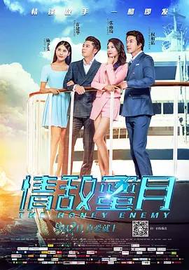 2013最具价值明星榜 小罗伯特·唐尼、劳伦斯冠亚 2013-10-23 因出演电影《钢铁侠》系列而红遍全球的小罗伯特·唐尼近日被国外著名娱乐网站Vulture提名为2013年最具价值明星。