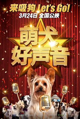 伊丽莎白女王 惊悚片《荷兰镇》首曝预告 妮可·基德曼濒临崩溃 2025-02-26 2月25日，惊悚电影《荷兰镇》（Holland）发布首张海报及预告，影片由米米·凯夫执导，妮可·基德曼、马修·麦克费登、裘德·希尔、盖尔·加西亚·贝纳尔主演。