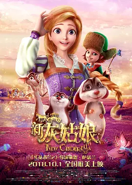据报道，猴西在发行《The End》的同时，还将向白血病与淋巴瘤协会（The Leukemia & Lymphoma Society）和红斑狼疮研究联盟（Lupus Research Alliance）捐款。