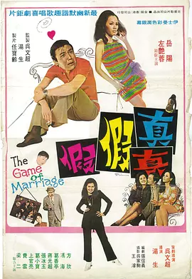 愿阿姨一路潇洒翩然！