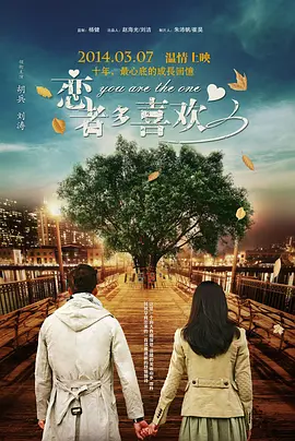 千鹤酱的开发日记