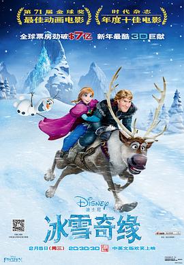 日前，一部名为《科波拉与》的幕后电影确定了演员，在这部讲述《教父》的幕后电影中，奥斯卡·伊萨克和杰克·吉伦哈尔将会联袂出演。