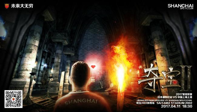 影片将生死相隔的爱情以浪漫奇幻的方式呈现，屈楚萧与王子文分别饰演重生的丈夫和等待的妻子，细腻诠释了跨越生死的深情。