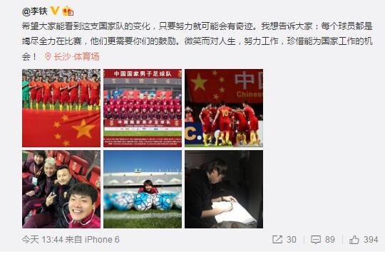 《我们的新生活》“点亮”小人物 传递时代温度 2021-08-05 残忍的美丽:评新片《生日快乐》 2007-01-24 隆冬上海的午后，湿冷的空气凛冽得让人想要冬眠，而我的心，却因为电影《生日快乐》苏醒，继而温暖起来。