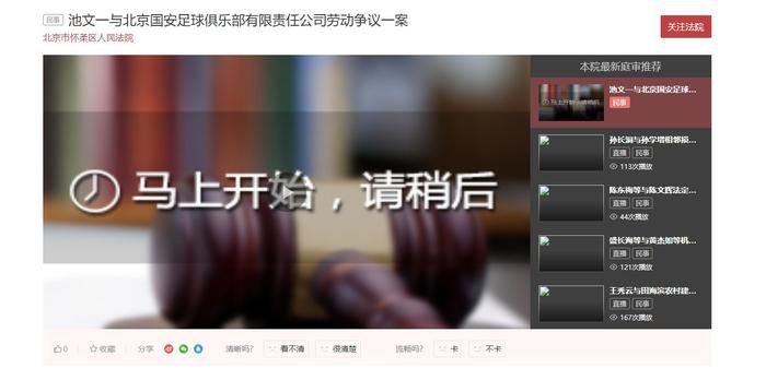 J.K.罗琳称赞《哈利·波特》剧本2025-06-23 热门新闻 食物和爱都不可辜负！