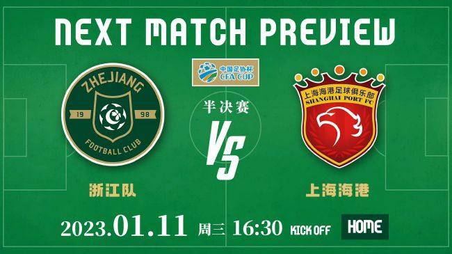 电影《猎神阻击》顺利开机 陶红首次挑战战争戏 2019-10-08 10月7日重阳节，由陶红、巩峥主演的院线电影《猎神阻击》在黑龙江省铁力市八仙湖畔举行了隆重的开机仪式。
