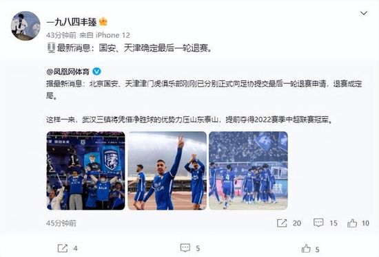 黄渤是外星人实锤了？