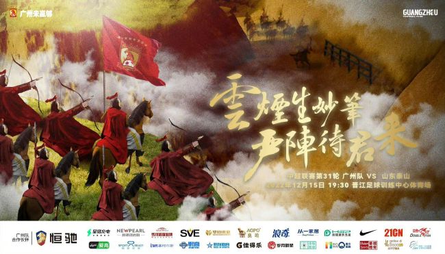 ” 新华社：依法查处吴亦凡偷逃税行为，影视从业者需警钟长鸣 2022-11-25 国税局要求各级税务机关加强影视行业税收征管 2018-07-16 13日从国家税务总局了解到，近日，为贯彻落实中宣部等五部门关于治理影视行业天价片酬、“阴阳合同”、偷逃税等问题的通知要求，国家税务总局印发通知，要求各级税务机关深入推进税收领域“放管服”改革，进一步 国家新政支持文企发展 影视行业获多项免税优惠 2018-12-26 12月25日，国务院办公厅发布关于印发文化体制改革中经营性文化事业单位转制为企业和进一步支持文化企业发展两个规定的通知。