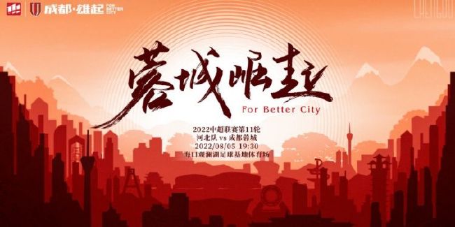 影片主演海伦·米伦、李秉宪到场助阵，只见宝刀未老的海伦·米伦穿着A型贵妇装献吻李秉宪并深情对视，并为现场观众送出飞吻。