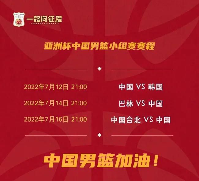 全新冒险即将开启！