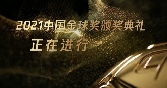 他在《银河护卫队》里饰演的星爵彼得·奎尔以玩世不恭又深情的形象迅速走红，这个角色完美契合了他擅长幽默表演的特质。