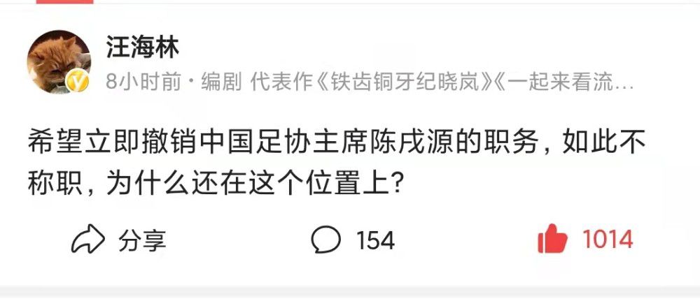 海清得偿所愿变金色飞机头化身总攻 2016-02-04 2月3日晚，海在微博晒出自己新发型的照片，金黄的发色配上飞机头发型，怎是一个帅气可以形容，有网友直呼其为“总攻”。