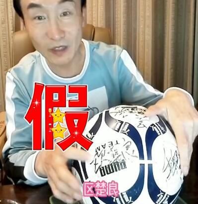 《玻璃先生》曝光新预告海报 气氛诡异故事惊悚 2018-07-22 M·奈特·沙马兰的新片《玻璃先生》于近日公布了正式预告和一张手绘海报。
