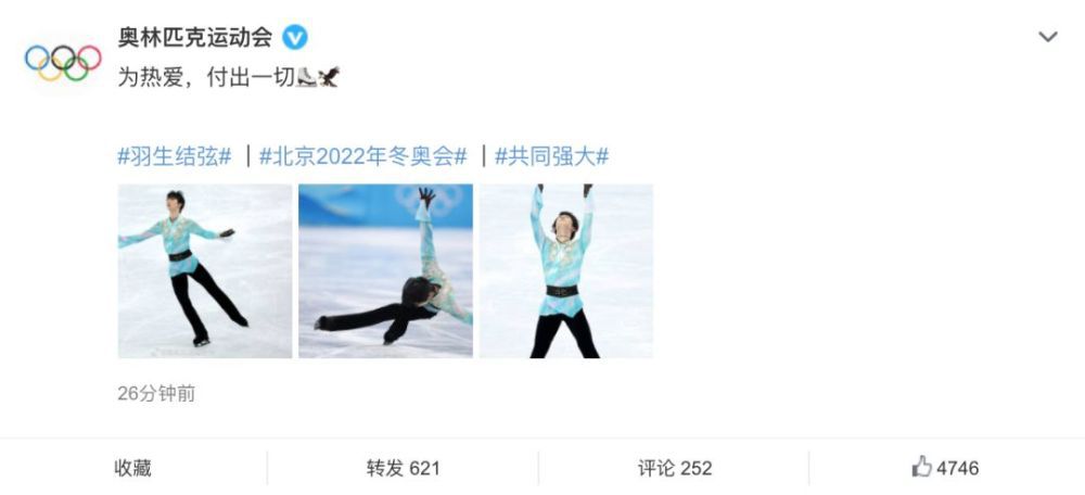 姜大卫是张彻导演一手培养的，当时笑我们两个是孟不离焦，焦不离孟。