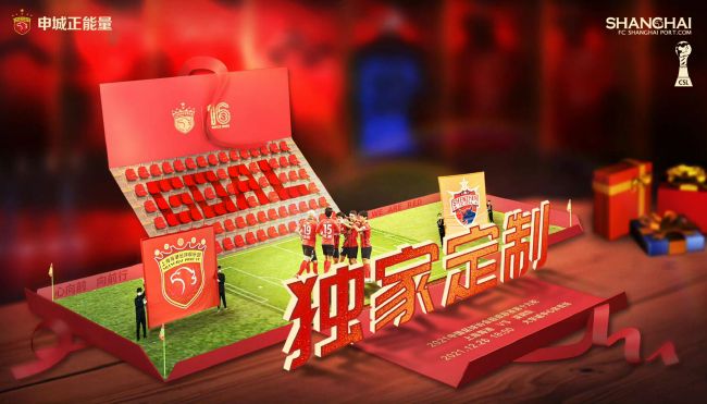 电影频道连播《博物馆奇妙夜》系列 时间：2025.05.16 ：电影频道 作者：杨卓 ： 专稿 博物馆作为历史的守护者、文化的传承地，珍藏着无数珍贵文物，承载着人类文明的记忆。