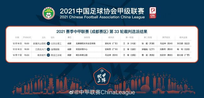 《你好，李焕英》稳居亚军，日票房收411 《阿凡达》连续12天日冠 《人潮汹涌》后劲十足 2021-03-24 3月23日，全国院线总票房2453.99万。