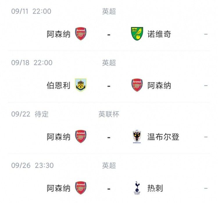 查理兹塞隆搭档塞斯罗根 出演喜剧《弗莱斯基》 2017-02-25 据外媒报道，查理兹·塞隆、塞斯·罗根确认加盟乔纳森·莱文执导的喜剧《弗莱斯基》。