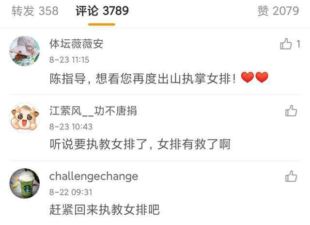 开发方为小岛秀夫的小岛制作联手《野蛮人》执行制作人Alex Lebovici打造。
