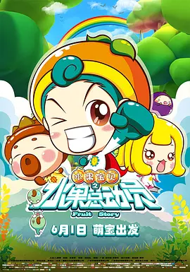 狼叔《困在心绪里的儿子》威尼斯首映 2022-09-13 当地时间9月7日，入围第79届威尼斯国际电影节主竞赛单元的《困在心绪里的儿子》于威尼斯电影宫内的Sala Grande剧院举行世界首映。