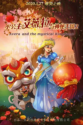 10月30日，“宜昌对话·中国电影经济新浪潮”在2024-2025年度中国电影大数据暨电影频道M榜荣誉之夜活动期间举行。