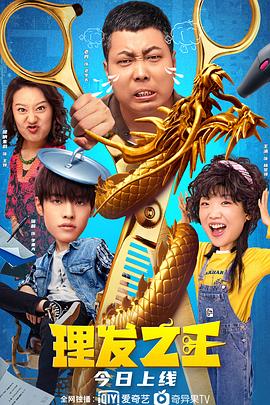 陈学冬谈出道前坎坷经历 做模特被骗曾任经纪人 2019-05-24 5月23日，《我家那小子2》最新一期中， 陈学冬相约好友吉克隽逸、金池聚会，高速飙车共同体验“速度与激情”，并在聚会中自曝未出道前曾做过歌手“经纪人”，令好友大呼意外。