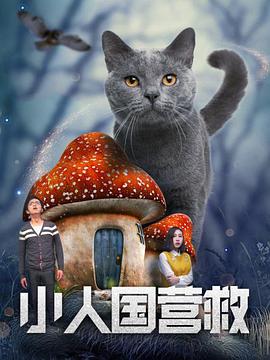 正如《七号房的礼物》近日曝光的单场戏中，父女隔墙呼唤令人揪心不已 全面转型？