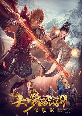 金海淑将饰演片中“小姐”的女管家，总管府上的大小事务。
