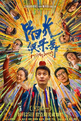 他的兴趣转折点在于，如何像在达芬奇里剪辑视频一样，构建一个系统性的AI创作工作流，将不同的AI工具视为一个个功能模块——从文本生成到图像生成，再到风格迁移和最终合成，最后将它们无缝衔接，直到输出完全符合自己想象的画面。