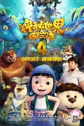 2025-10-18 作为上海迪士尼乐园全球首发的明星游乐项目，“创极速光轮”自亮相以来便圈粉无数。