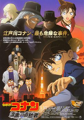 马丽预告，2026年她还有多部电影上映，希望观众走进影院支持。