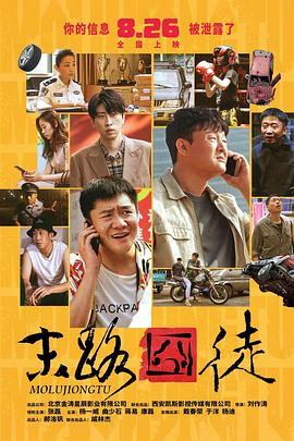 2025-04-21 《花样年华》导演特别版落幕！
