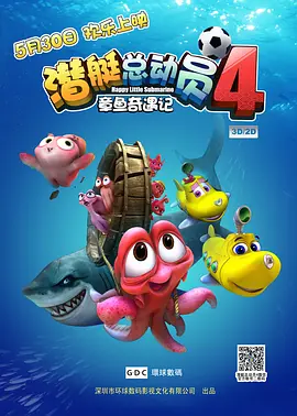 Point 编辑/kino []独家原创稿件，未经授权不得转载，违者将追究其相关法律责任 标签： 菜肉馄饨周野芒潘虹 ： 相关新闻 与周野芒一起，重温出现在银幕上的电影人们|光辉2025-12-31 《菜肉馄饨》12.