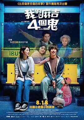 电影最有力的地方，在于它拒绝贩卖廉价同情，只提供赤裸真相。