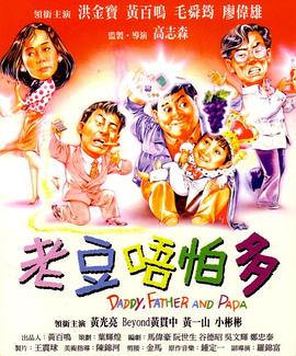 徐梦洁与长剧演员李川搭档拍摄短剧《大过年的，别过了》，刘美含主演短剧《我的归途有风》成为爆款。
