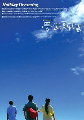 图为：主持人肖恩 中韩众星出席活动 苏芒见杰森·斯坦森秒变花痴 2016-03-01 2月29日，北京，某网站活动众星出席，好莱坞型男杰森·斯坦森、宋茜、郑秀晶、尹恩惠、颖儿、何穗、盛一伦、贾乃亮、郑恺、SHN48、韩国跑男团（Gary、李光洙、Haha、池石镇）现身。