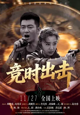 2024-09-25 日前，电影《沙丘》系列前传剧集《沙丘：语言》（Dune：Prophecy）发布全新剧照，同时官方还发布了四位“姐妹会”成员的卡司：Faoileann Cunningham（《北欧人》）饰演珍；伊芙 “元宇宙”引热议，《沙丘》如何构建科幻世界？