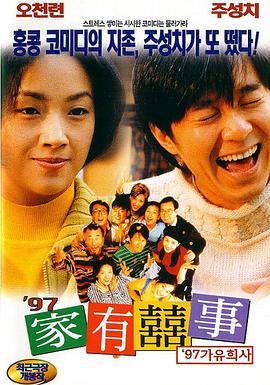 《志愿军:存亡之战》票房破12亿 2024-11-27 电影《志愿军：存亡之战》正在热映！