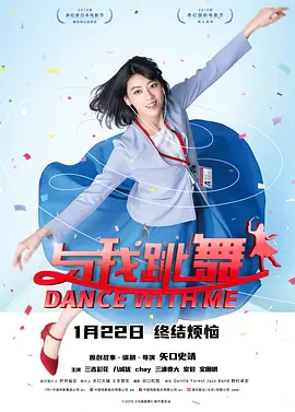《浴血黑帮》宣布推出续集剧集 10 德鲁·斯特鲁赞去世 曾为《哈利·波特》设计海报 独家专访 王鹤润专访 | “见山是山” 从演自己到成为角 宋木子专访|从“献声”到“参演”的圆梦之旅 明星写真 去写真频道 王俊凯盛夏光年大片 展现一纪成长轨迹与艺术 啪姐性感登封！