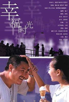 洛佩兹撑《美国偶像》活动 穿短裙秀美腿开唱 2014-05-22 洛杉矶当地时间5月21日，《美国偶像》季终集录制举行红毯活动。