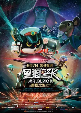 《夜莺》代表中国大陆报名奥斯卡最佳外语片 2014-11-19 《夜莺》是由费利普·弥勒执导，李保田，秦昊，李小冉，杨心仪等联袂主演的一部中法合拍家庭喜剧电影。