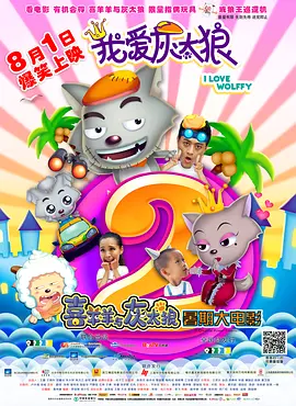 可儿捧场前夫奥兰多舞台剧 二人携子散步仍恩爱 2013-12-02 当地时间11月30日，纽约上东区，奥兰多·布鲁姆和米兰达·可儿这对离婚一个多月的夫妻再次共同出现，抱着他们的儿子弗林一起吃午餐、散步。