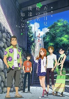 主题歌由pornograffitti亲自创作，名为 上一页12345.《请和我的老公结婚》曝预告 离开前夫遇到佐藤健_海外_ 消息 首页 新闻 视频 大片 影库 CCTV6 VIP影院 搜索 电影 星闻 独家 更多 专题 图片 视频 滚动 首页 新闻 大片 影库 CCTV6 VIP影院 客户端 电影网>新闻>明星资讯 《请和我的老公结婚》曝预告 离开前夫遇到佐藤健 时间：2025.06.24 ： 作者：迪莫 ： 小芝风花×佐藤健 日剧《和我的丈夫结婚吧》第二弹预告公开 时长：01:41 ：电影网 展开 小芝风花×佐藤健 日剧《和我的丈夫结婚吧》第二弹预告公开收起 时长：01:41建议WIFI下打开 共8张 6月23日，由安吉镐执导，大岛里美编剧，小芝风花、佐藤健主演的剧集《请和我的老公结婚》（私の夫と結婚して）发布第二支预告，美纱和亘逐渐敞开心扉；丽奈拥抱友也，并用“我们做点坏事吧”诱惑他，以及友也与美纱对峙的场景。