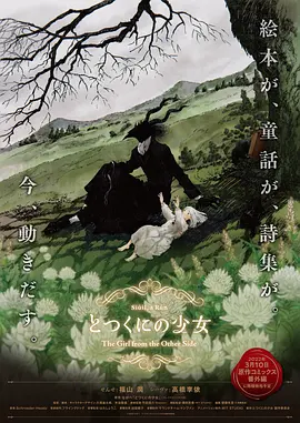 ladyGaGa伦敦行再出新招 3天4个造型展雷母本色 2010-03-02 3月1日，GaGa顶着最新黑色塑料大花出现在某宾馆门口，全身透明蕾丝展现哥特式风潮，只是杯具的她被硕大的造型花瓣挡住了眼睛，连走路都需要人搀扶。
