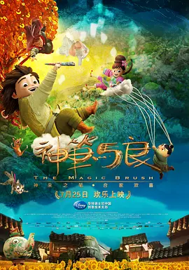安妮、斯坦利拍摄《穿普拉达的女王2》 2025-08-21 当地时间8月20日，美国纽约，安妮·海瑟薇和斯坦利·图齐现身中央公园拍摄电影《穿普拉达的女王2》。