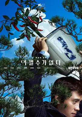 专访中，王隽还分享了上影集团在动画电影创作上的新规划。