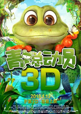 搜索-电影网 消息 首页 新闻 视频 大片 影库 CCTV6 VIP影院 全部 电影 电视剧 影人 视频 图片 新闻 更新时间 所有 1小时内 今日内 1周内 1个月内 从资讯频道搜索 结果 19968 条 彭昱畅官宣陷入“普通人恋爱” 澄清并非张婧仪 2020-04-23 4月23日，演员彭昱畅在社交平台正式官宣，自己正处于“普通人恋爱”阶段，但并非此前被相关媒体拍到的演员张婧仪。