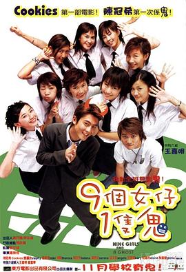 而进口动画电影虽上映42部，但总票房仅达到44.09亿元。