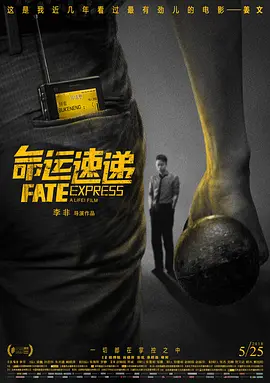 《黑天鹅》导演走红好莱坞 牵手福克斯再战江湖 2010-11-19 《黑天鹅》获得了好莱坞大佬的认可。
